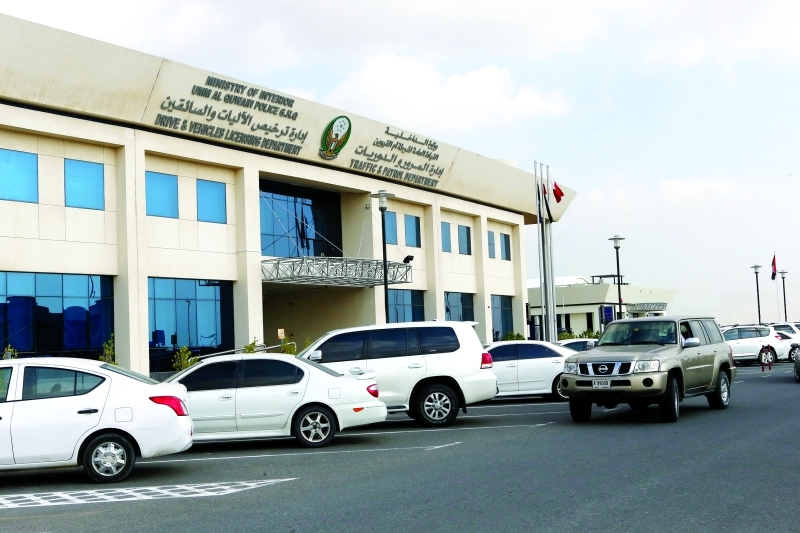 "■ التعديل على طريق أم القيوين - فلج المعلا | البيان"