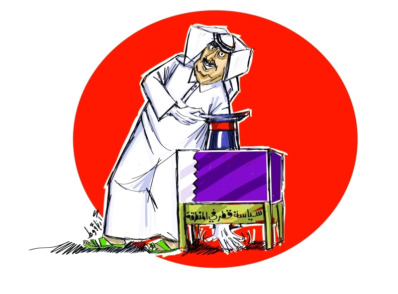 تاريخ حافل لقطر في دعم الإرهاب