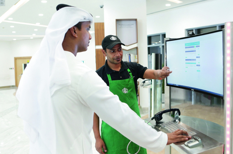 "■ خدمات مبتكرة في اقتصادية دبي البيان"