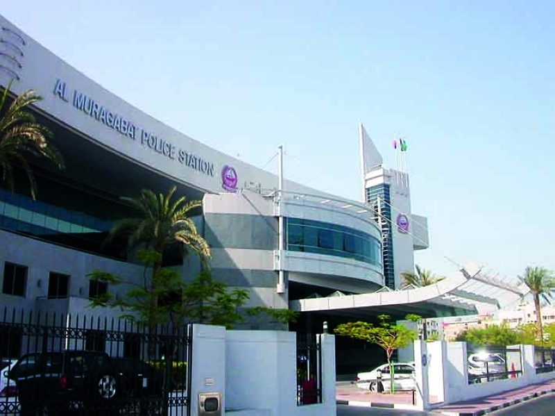 "خدمات نوعية يوفرها مركز شرطة المرقبات لإسعاد المتعاملين | البيان"