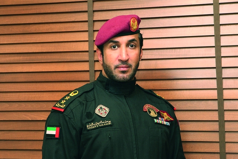 "يوسف يعقوب"