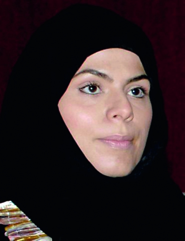 "علياء الهرمودي"