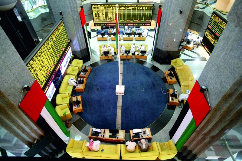 "■ توقعات بأن يتم الطرح وإدراج حصص «أدنوك» في سوق أبوظبي | البيان"