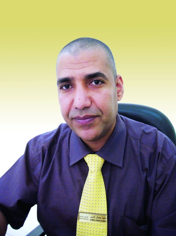 "■ أحمد جمال الدين"