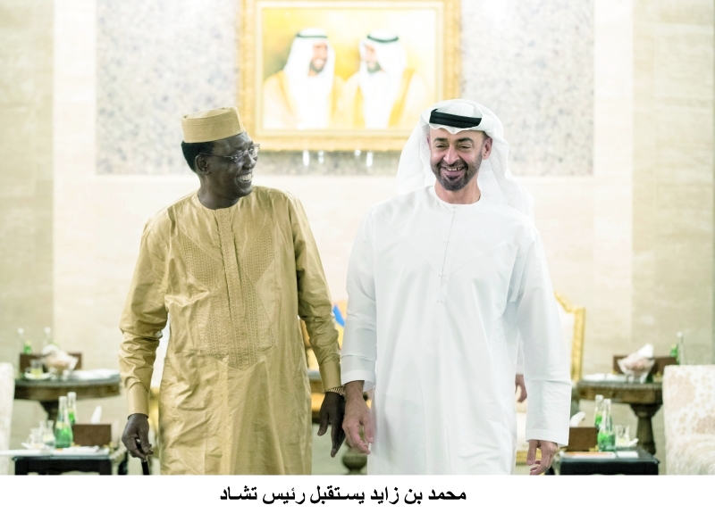 "■ .. وسموه خلال لقائه رئيس تشاد"