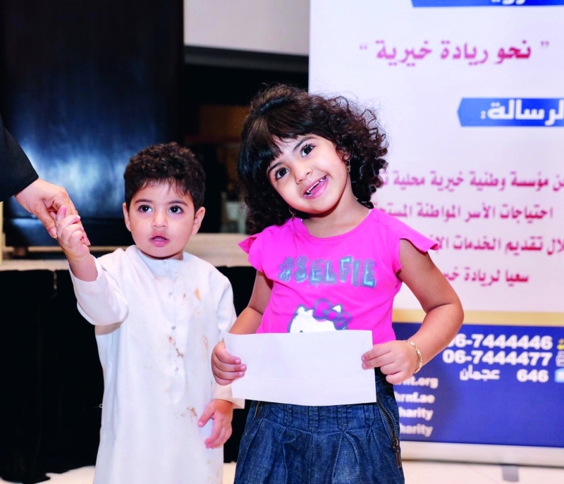 "مؤسسة حميد بن راشد النعيمي الخيرية تعمل على إسعاد الأيتام | من المصدر"