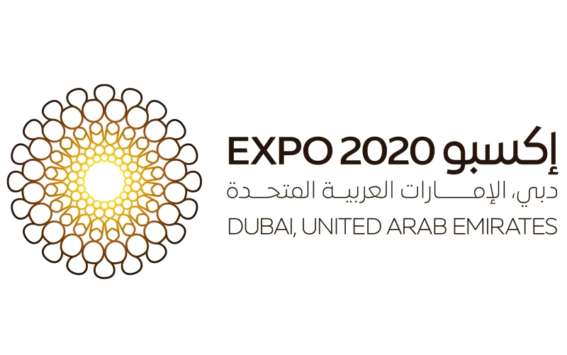 "■ شعار إكسبو دبي 2020"
