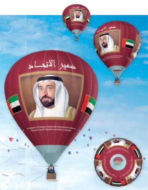 أولى جولات منطاد حاكم الشارقة في اليوم الوطني الـ46