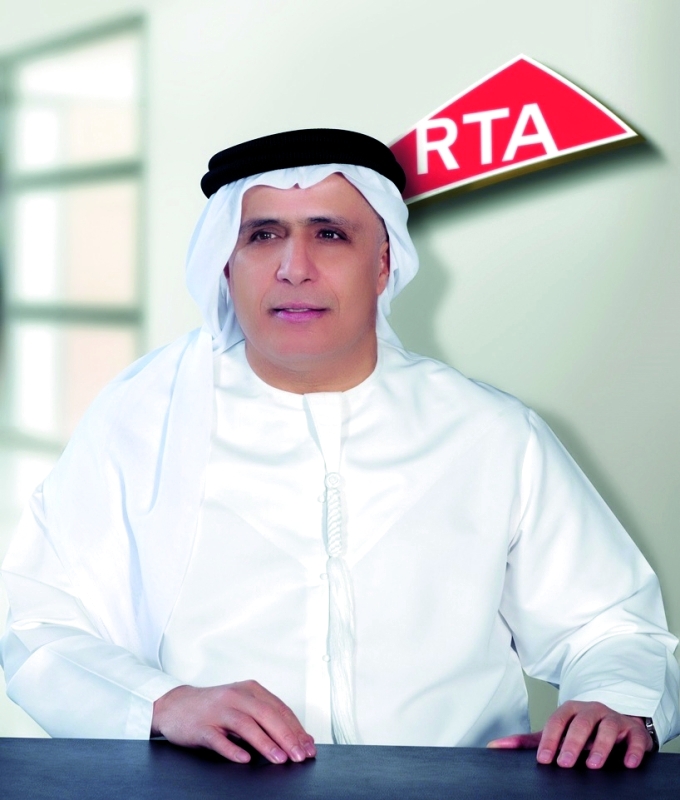 "مطر الطاير"