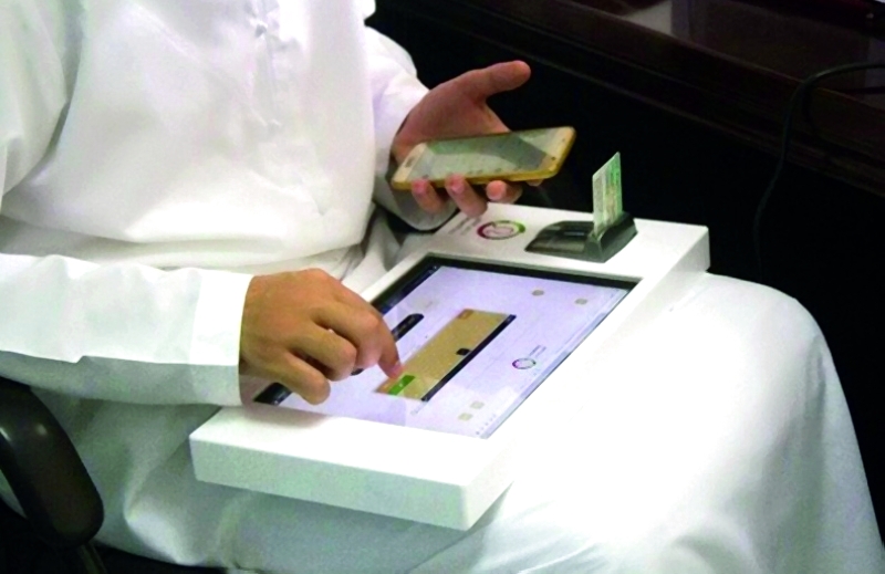 "الخدمة تقضي على 7 خطوات روتينية"