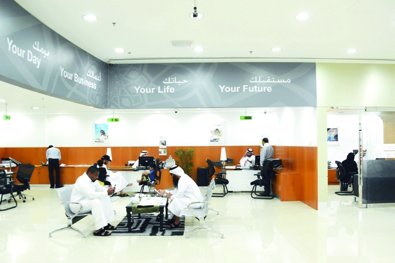 "ثقة العملاء تلعب دوراً كبيراً في ارتفاع أرباح المصارف الإسلامية في الدولة |  البيان"