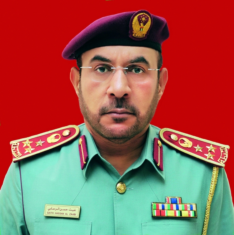 "غيث الزعابي"
