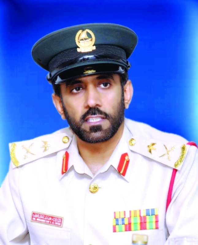 "■ محمد الزفين"
