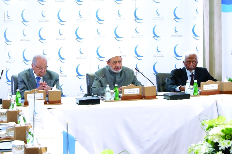 "Ⅶ د.أحمد الطيب مفتتحاً الاجتماع | وام"