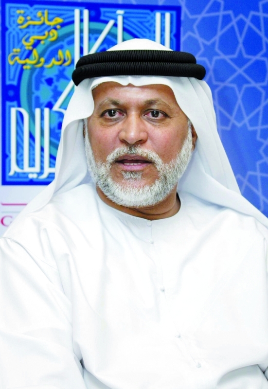 "ابراهيم بوملحه"