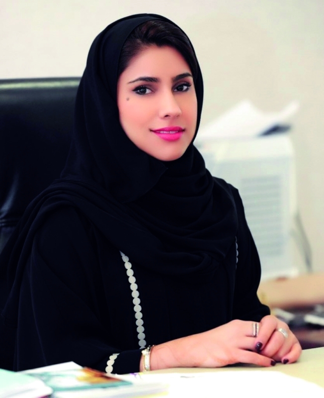 "هنادي صالح"