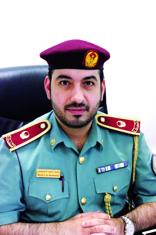 "ماجد المزروعي"