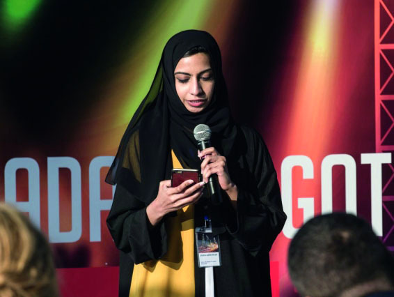 "Ⅶ الجيلاني تعتبر مواقع التواصل بوابة عبرت منها للقراء | البيان"