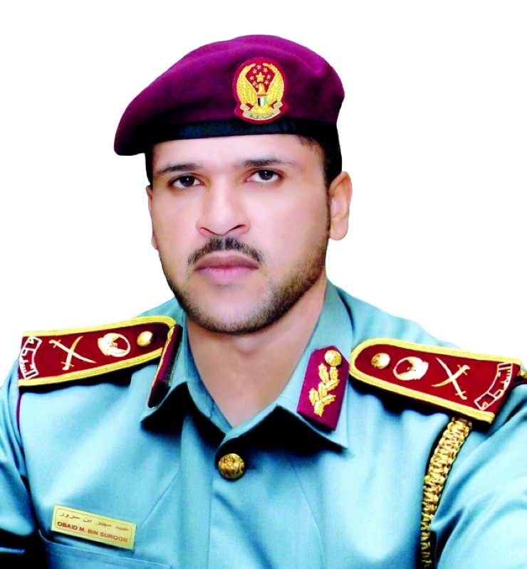 "عبيد بن سرور"