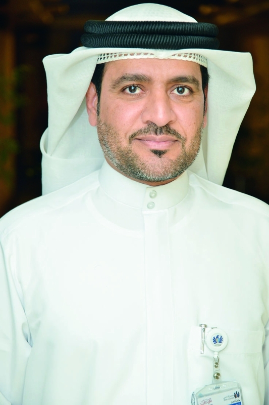 "إبراهيم الكمالي"