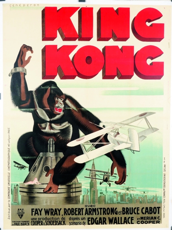 "Ⅶ ملصق فيلم «كينغ كونغ» عام 1933"