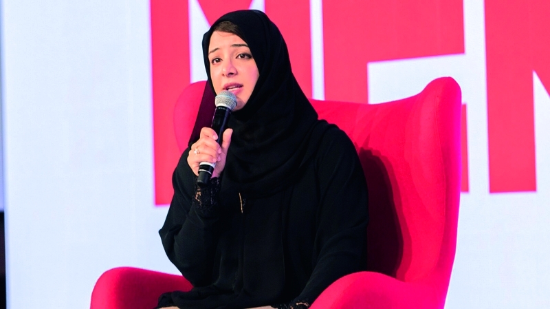 "ريم الهاشمي"