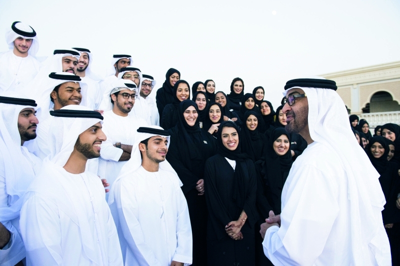"القيادة حرصت على الاستماع إلى أفكار الشباب ومقترحاتهم وأحلامهم وطموحاتهم |أرشيفية"