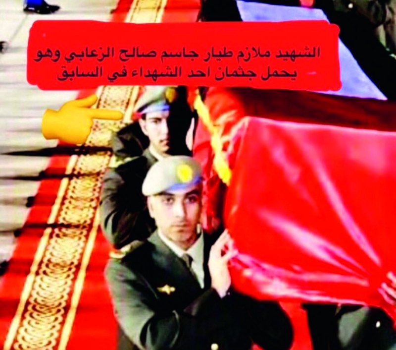 "الشهيد جاسم يحمل شهيداً سبقه في الميدان"