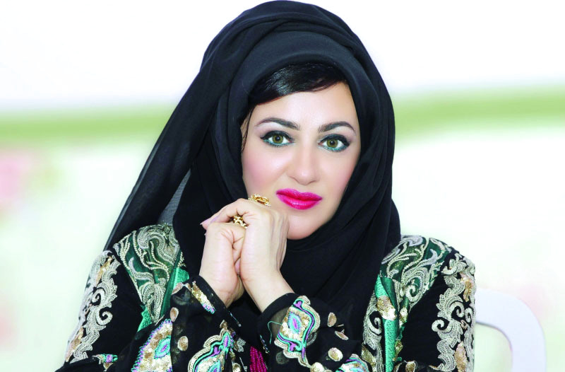 "■ مريم الشيباني"