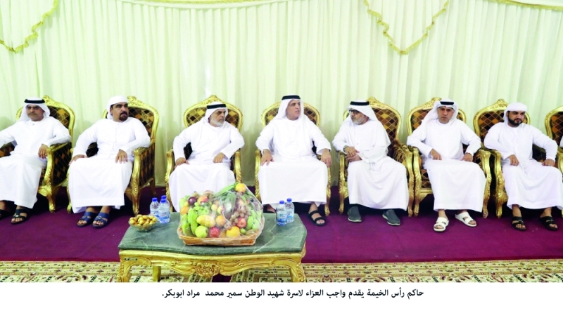 "سعود بن صقر معزياً أسرة الشهيد سمير أبوبكر | وام"
