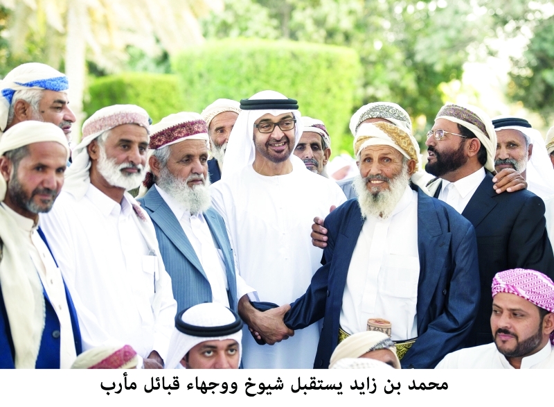"القيادة الرشيدة حريصة على إيلاء الرعاية والتقدير لكل فئات الشعب اليمني | أرشيفية"