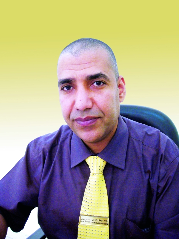 "■ أحمد جمال الدين"
