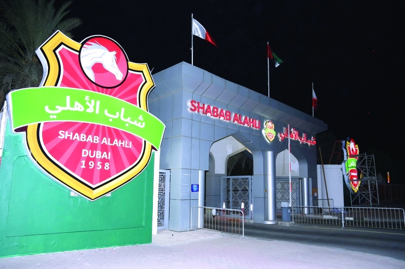 "Ⅶ اسم «شباب الأهلي - دبي» يزين مدخل النادي | تصوير عبد الحنّان مصطفى"