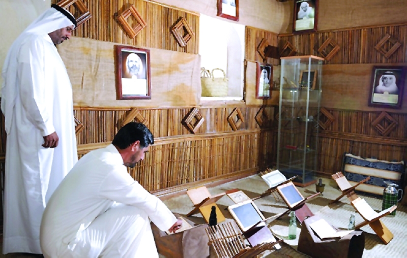 "■ متحف مدرسة الإصلاح"