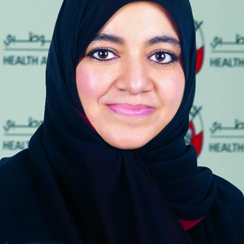 "أمنيات الهاجري"