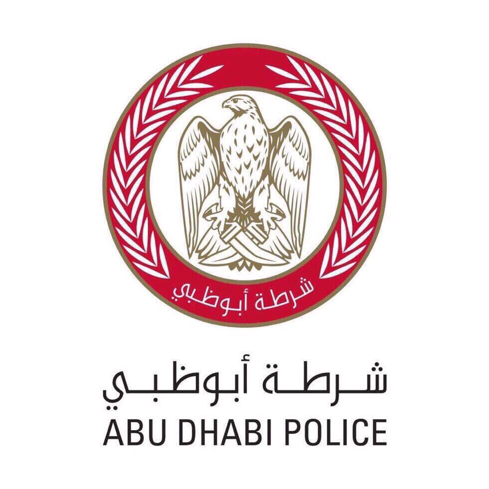 بالفيديو.. تفاصيل وفاة 4 أطفال غرقاً في حوض مياه بمزرعة في الباهية