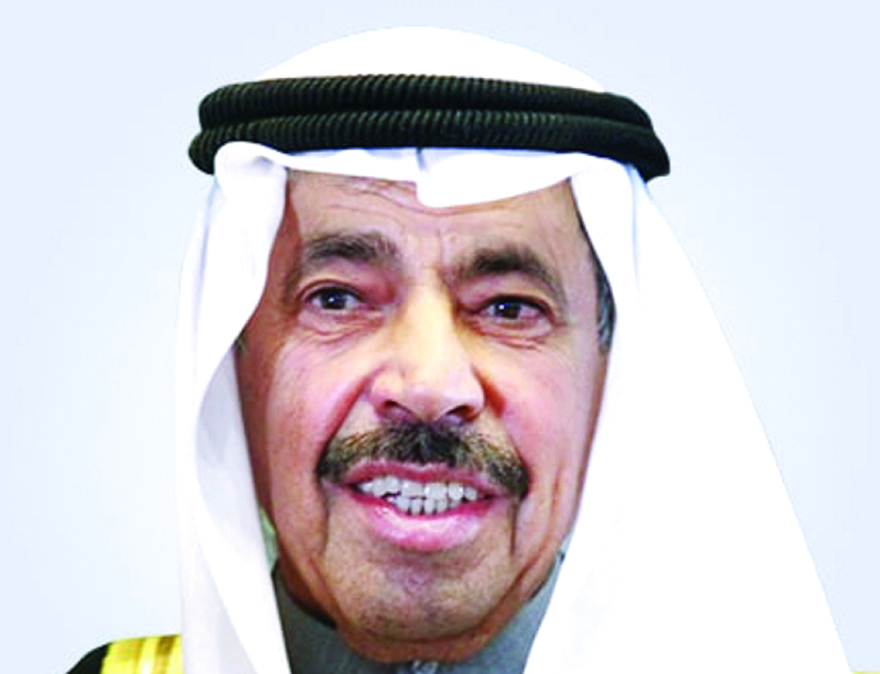 "Ⅶ عبدالعزيز سعود البابطين"