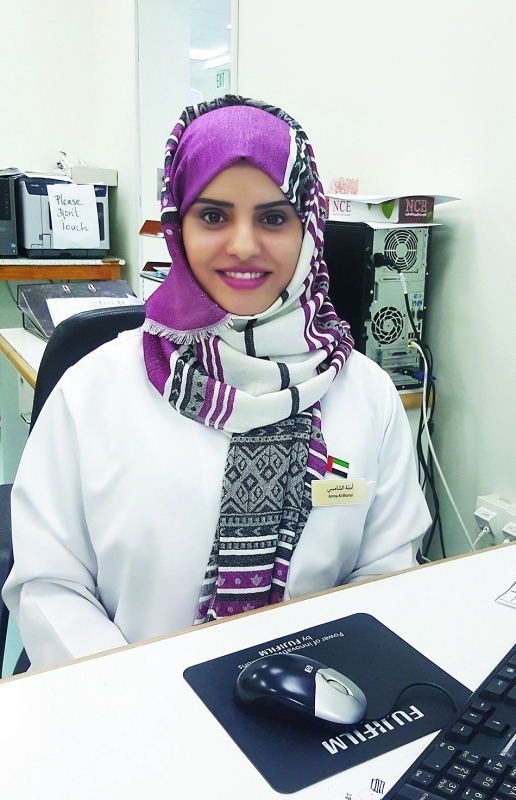 "■ آمنة الشامسي"