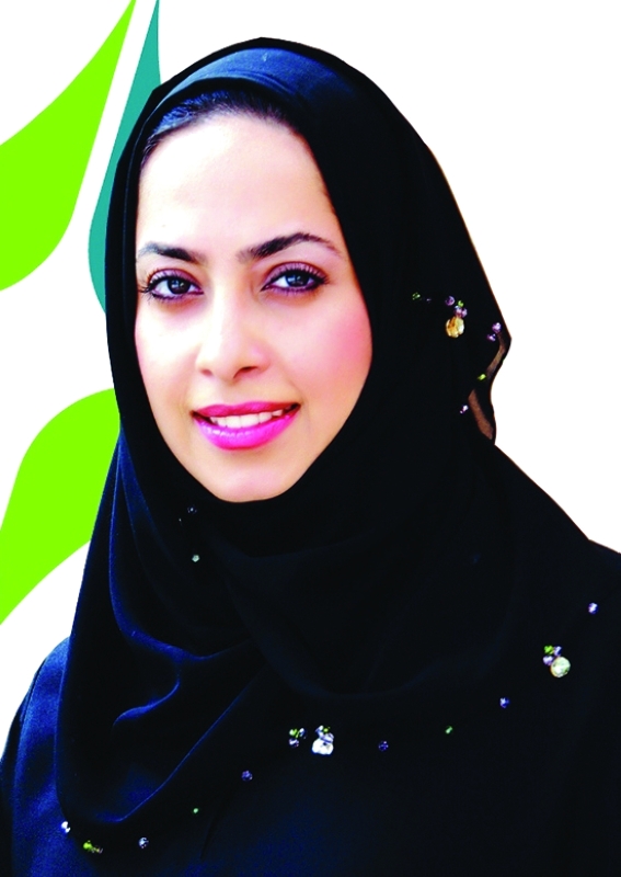 "منال تريم"