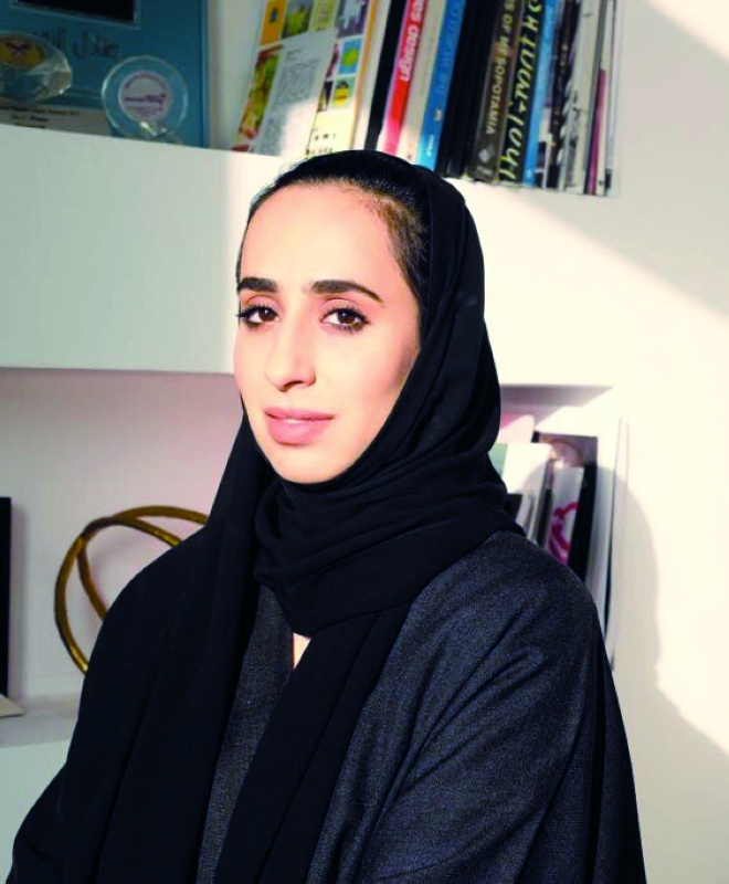"شما العامري"