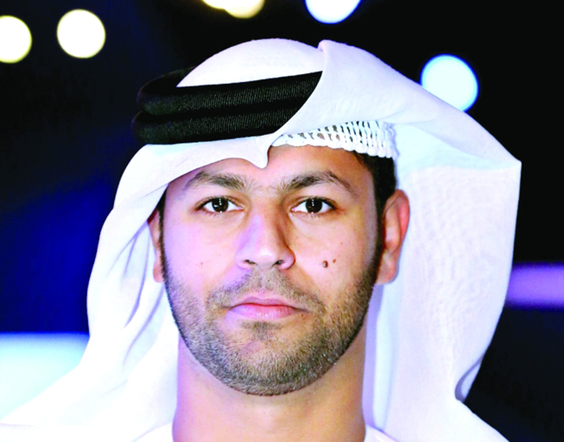 "سالم عمر سالم"