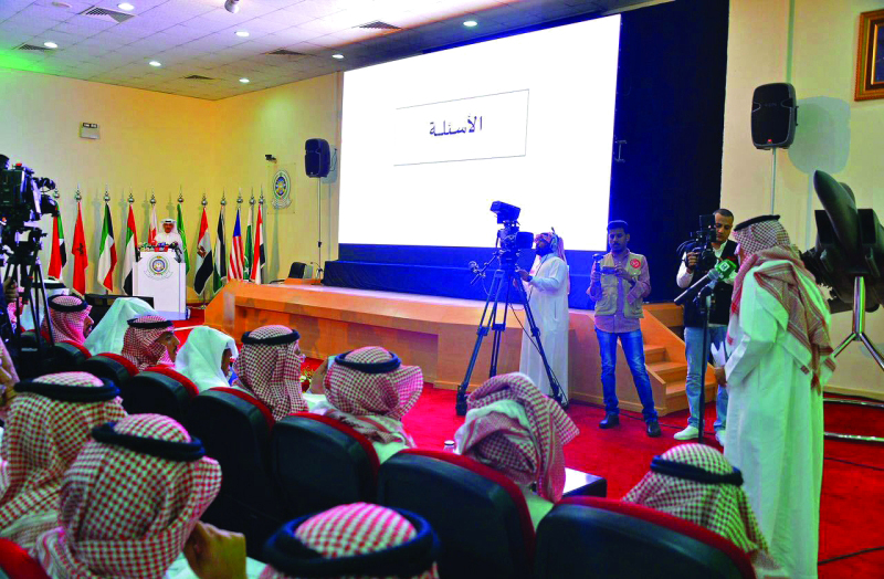 "Ⅶ جانب من المؤتمر الصحافي | وام"