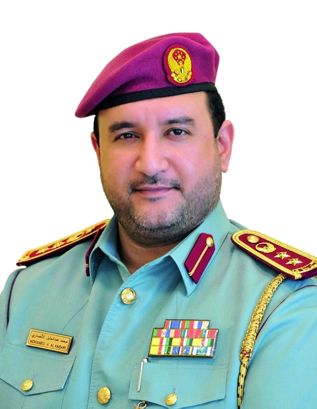 "■ محمد الأنصاري"