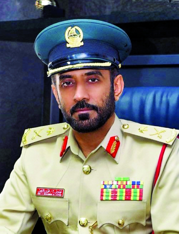 "محمد الزفين"