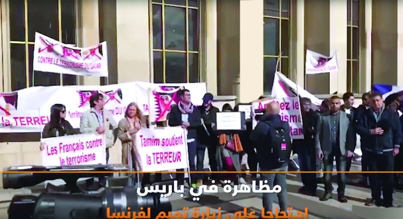 "..لقطة من مقطع فيديو لمظاهرة باريس"