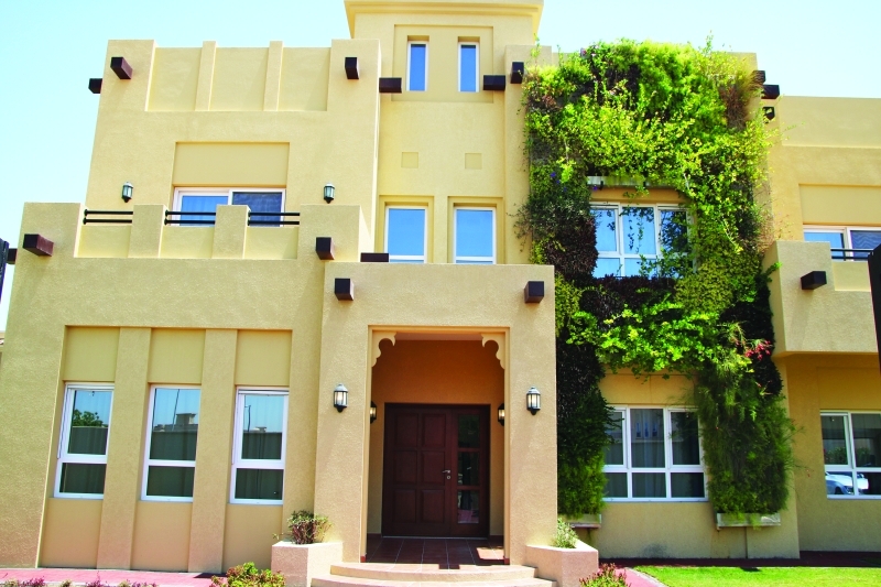 "Ⅶ أنظمة تحكم ومراقبة تهدف إلى تلبية متطلبات المواطنين | من المصدر"