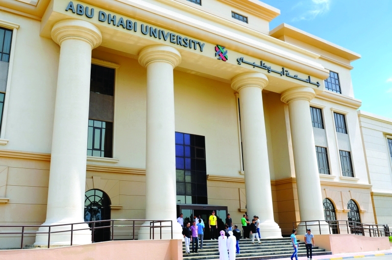 "■ جامعة أبوظبي تواصل نهج التميّز محلياً وعالمياً | أرشيفية"