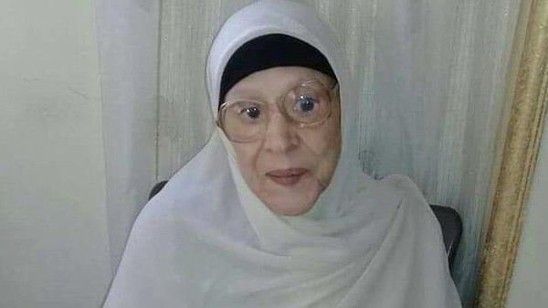 بالصور.. أسرة المسنة المصرية تكشف حقيقة وفاتها