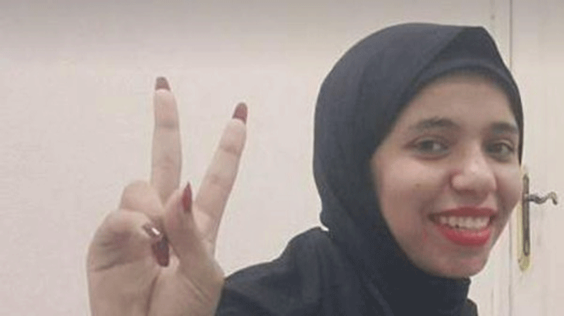 مصرية تبلغ عن أسرتها الداعشية