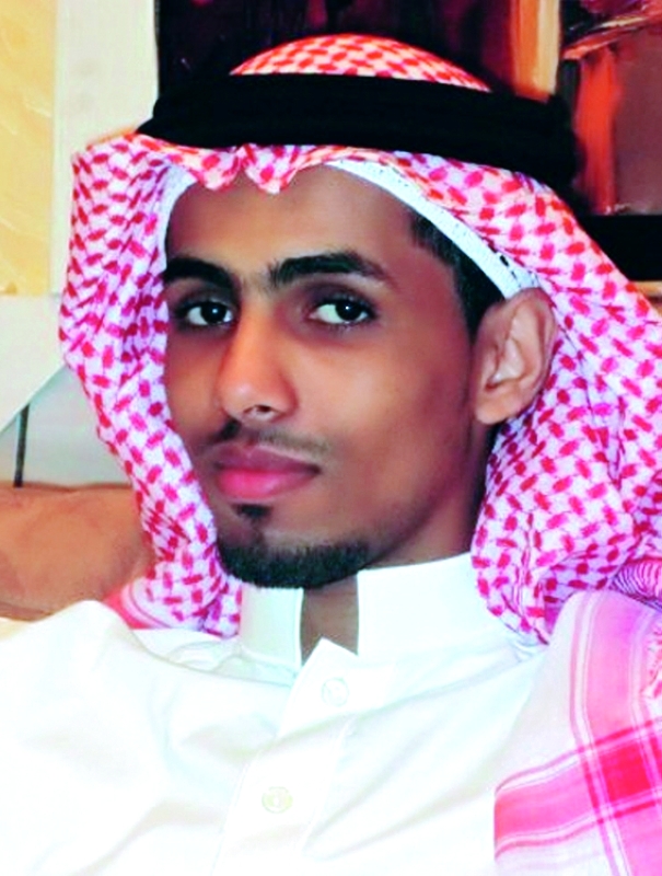 "عبد الرحمن الجفري"